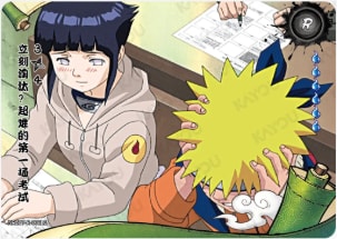 Suddenly disqualifie card artwork