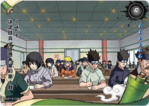 The 10th question is card artwork