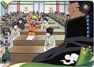 The 10th question is card artwork