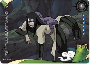 Naruto's counteratta card artwork