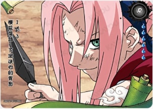 Sakura Blossom! A de card artwork