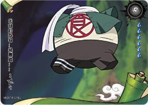 An invincible format card artwork