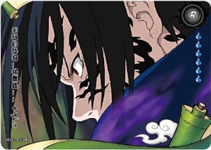 An invincible format card artwork