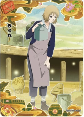 Karura card artwork