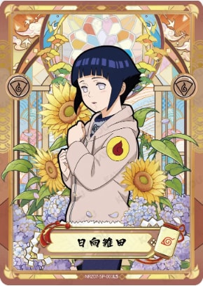 Hinata Hyuga card artwork