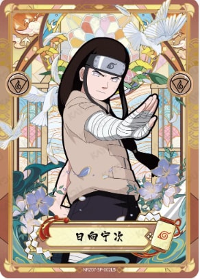 Neji Hyuga card artwork