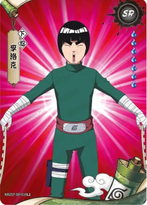 Rock Lee card artwork