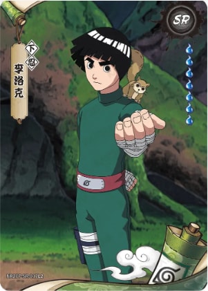 Rock Lee card artwork