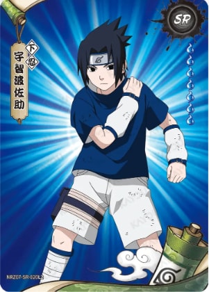 Sasuke Uchiha card artwork
