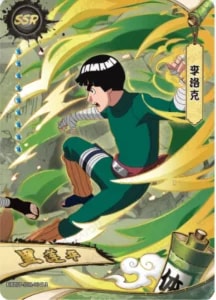 Rock Lee card artwork