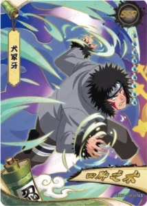 Kiba Inuzuka card artwork