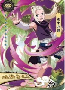 Ino Yamanaka card artwork