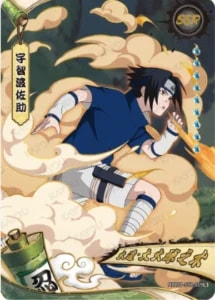Sasuke Uchiha card artwork