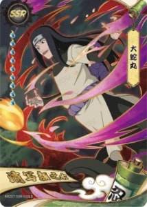 Orochimaru card artwork