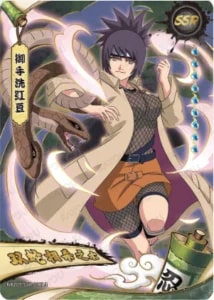 Anko Mitarashi card artwork