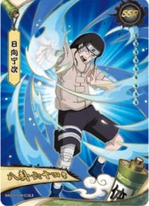 Neji Hyuga card artwork