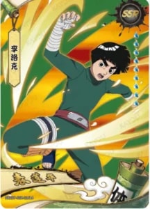 Rock Lee card artwork