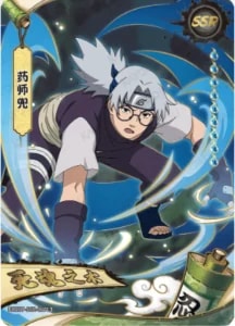 Kabuto Yakushi card artwork