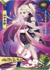 Ino Yamanaka card artwork