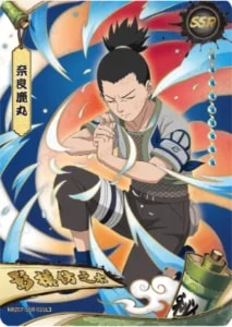 Shikamaru Nara card artwork