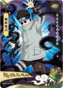 Shino Aburame card artwork