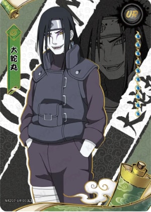 Orochimaru card artwork