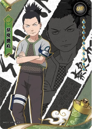 Shikamaru Nara card artwork