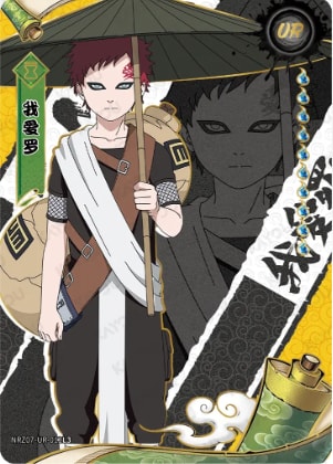 Gaara card artwork