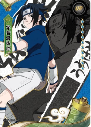 Sasuke Uchiha card artwork