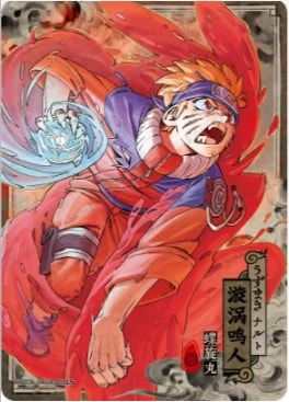 NRZ08-◇ASP-001 card artwork
