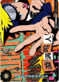 NRZ08-◇UR-001 card artwork
