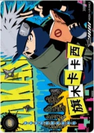 NRZ08-◇UR-004 card artwork