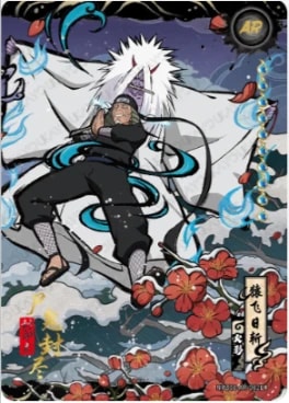 NRZ08-AR-002 card artwork