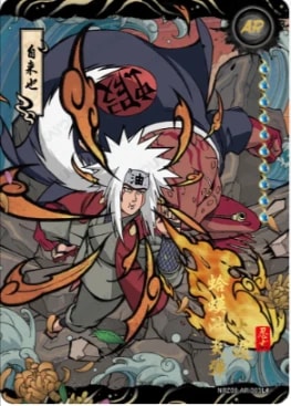 NRZ08-AR-003 card artwork