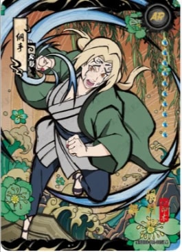 NRZ08-AR-005 card artwork
