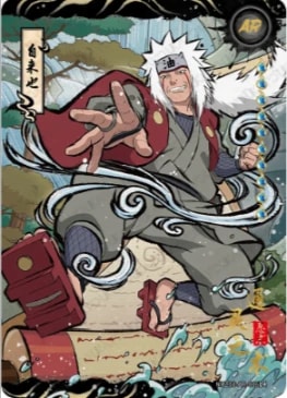 NRZ08-AR-006 card artwork