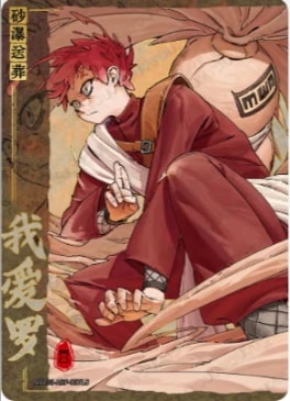 NRZ08-ASP-007 card artwork