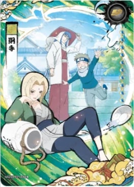 NRZ08-BP-001 card artwork
