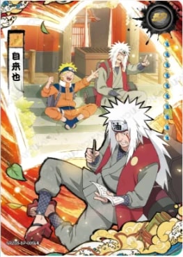 NRZ08-BP-006 card artwork