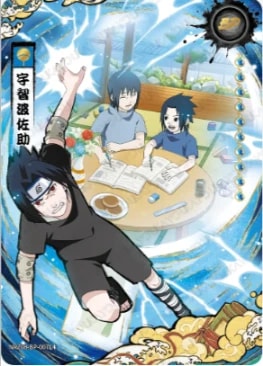 NRZ08-BP-007 card artwork