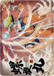 NRZ08-MR-007 card artwork