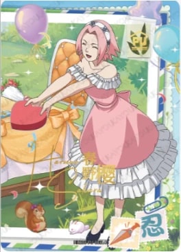 NRZ08-PU-003 card artwork