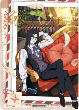 NRZ08-PU-004 card artwork