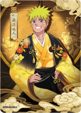 NRZ08-SE-001 card artwork