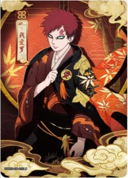 NRZ08-SE-003 card artwork
