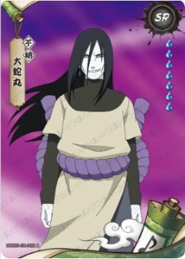 NRZ08-SR-002 card artwork