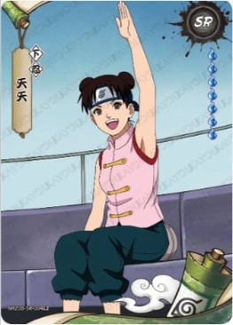 NRZ08-SR-004 card artwork