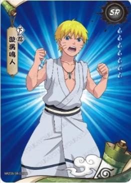 NRZ08-SR-013 card artwork