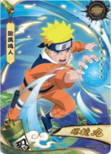 NRZ08-SSR-003 card artwork