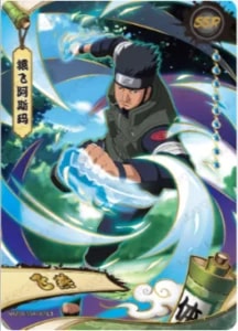 NRZ08-SSR-007 card artwork